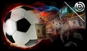 Online Sports Betting